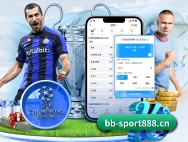 BB体育sport888 APP